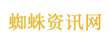 水果“变异”红黑榜